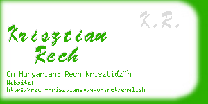 krisztian rech business card